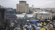 Ουκρανία: Και υπό οικονομική κατάρρευση