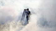 Διαδηλώσεις στη Βενεζουέλα