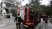 Πυρκαγιά σε διαμέρισμα στη Θεσσαλονίκη