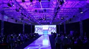 Δώδεκα ελληνικές επιχειρήσεις στη διεθνή έκθεση μόδας CPM 2014