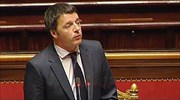 Ιταλία: Προγραμματικές δηλώσεις Ρέντσι πριν τη ψήφο εμπιστοσύνης