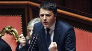 Ιταλία: Κέρδισε την πρώτη μάχη στη Γερουσία ο Ματέο Ρέντσι