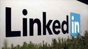 «Επέλαση» του LinkedIn στην Κίνα