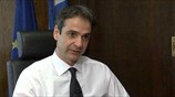 Συνέντευξη του Κυρ. Μητσοτάκη στο ΑΠΕ