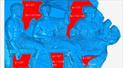 Ημερίδα με θέμα την ψηφιοποίηση της ζωφόρου του Παρθενώνα