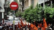 ΟΛΜΕ: Συγκέντρωση την Παρασκευή ενάντια στις διαθεσιμότητες-απολύσεις