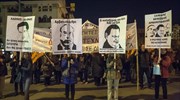 Θεσσαλονίκη: Συλλαλητήριο κατά της διαθεσιμότητας