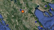 Σεισμός 4 Ρίχτερ νοτιοδυτικά της Κοζάνης