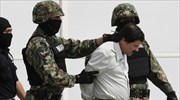 Προσωρινή διαταγή μη έκδοσης στις ΗΠΑ για μεξικανό βαρόνο των ναρκωτικών