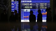 Απώλειες στο ιαπωνικό χρηματιστήριο
