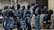 Ουκρανία: Διάλυση των ειδικών δυνάμεων για την καταστολή των ταραχών