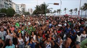 Βραζιλία: Δωρεάν διανομή προφυλακτικών εν όψει καρναβαλιού και Μουντιάλ