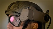 Στρατιωτικό «Google Glass»