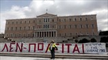 Συγκέντρωση διαμαρτυρίας εργαζομένων στα λιμάνια 