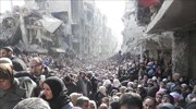 Συρία: Παροχή ανθρωπιστικής βοήθειας στο πολιορκημένο Γιαρμούκ