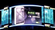Βραβείο καλύτερου smartphone για το HTC One