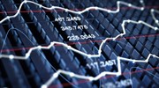 DailyFx.gr: Γερμανία: Πτώση για τον πληθωρισμό τον Φεβρουάριο