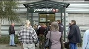 Γερμανία: Νέα μείωση της ανεργίας