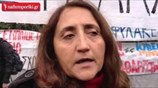 Ένταση έξω από το υπουργείο Διοικητικής Μεταρρύθμισης