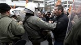 Ένταση στις συγκεντρώσεις κατά της διαθεσιμότητας (UPD)