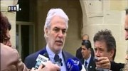 Κύπρος: Παραιτήθηκε σύσσωμο το υπουργικό συμβούλιο
