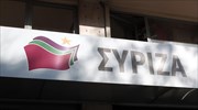 ΣΥΡΙΖΑ: Κυβερνητικές ασκήσεις αισιοδοξίας πάνω στα ερείπια του μνημονίου