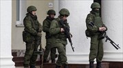 Αποχώρησαν οι ένοπλοι από τα δύο αεροδρόμια στην Κριμαία
