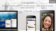 Επανασχεδιασμένο Google Hangouts για iOS