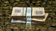 Bitcoin: Σε καθεστώς χρεοκοπίας ζήτησε να τεθεί το ανταλλακτήριο MtGox