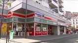 Ελλάδα: Συνεχίζεται η «βουτιά» των τιμών, σταθερές στην Ευρωζώνη
