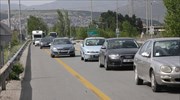 Λιγότεροι φέτος οι εκδρομείς του τριημέρου