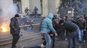 Βίαιες συγκρούσεις στο Χάρκοβο