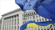 Οικονομική στήριξη στην Ουκρανία υπόσχεται το G7