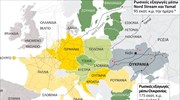 Εισαγωγές ρωσικού φυσικού αερίου στην Ε.Ε.