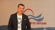 Στ. Θεοδωράκης: Ιδέες και από την Αριστερά και από τις φιλελεύθερες δυνάμεις στο «Ποτάμι»