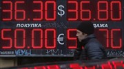 Με «κραχ» του χρηματοπιστωτικού συστήματος των ΗΠΑ απειλεί η Μόσχα σε περίπτωση κυρώσεων