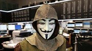 Καρναβαλική διάθεση στο χρηματιστήριο της Φρανκφούρτης