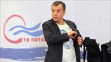 Στ. Θεοδωράκης: «Οι πολιτικοί έχουν το αμάρτημα του παρελθόντος»