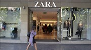 Στις 5 Μαρτίου ανοίγει το online κατάστημα Zara