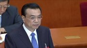 Κίνα: Πακέτο μεταρρυθμίσεων παρουσίασε ο πρωθυπουργός
