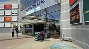 Μαρούσι: Εισέβαλαν με Ι.Χ. σε εμπορικό κέντρο