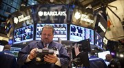 Οριακές απώλειες στη Wall Street