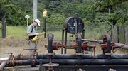 Δικαστική νίκη της Chevron στην υπόθεση της ρύπανσης στον Αμαζόνιο