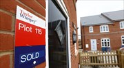 Βρετανία: Αυξήθηκαν κατά 2,4% οι τιμές κατοικίας