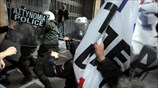 Ένταση στην πορεία διαμαρτυρίας των εργατικών συνδικάτων