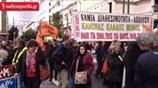 Πανελλαδικό συλλαλητήριο ενάντια στις διαθεσιμότητες