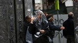 Πορεία διαμαρτυρίας για την ανεργία