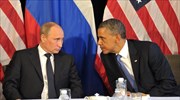 Πιέσεις Ομπάμα προς Πούτιν για διπλωματική λύση