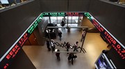 Market Beat: Η αντίδραση των θεσμικών στις τραπεζικές εξελίξεις καθορίζει το τέλος της βδομάδας