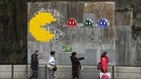 Το Pac-Man στο Χονγκ Κονγκ